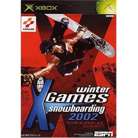 ESPN winter X Games Snowboarding 2002 (Xbox)