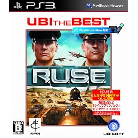 ���[�r�[�A�C�E�U�E�x�X�g R.U.S.E.