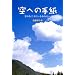 This books very love