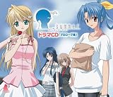 [CD]ドラマ アンダーバーサマー　「_summer」 ドラマCD プロローグ編