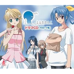 �A���_�[�o�[�T�}�[�@�u_summer�v �h���}CD �v�����[�O��