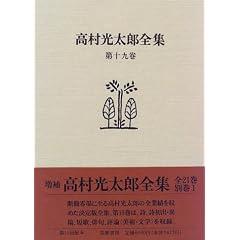 ���������Y�S�W�q��19���r ���(1)