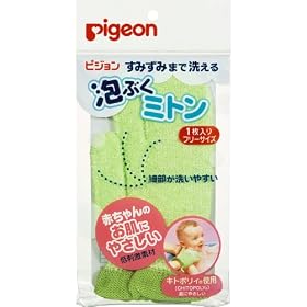 �A�Ԃ��~�g��