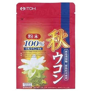 【クリックで詳細表示】秋ウコン粉末100％ 200g