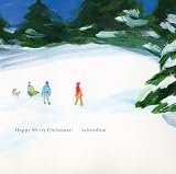 Happy Merry Christmas!
