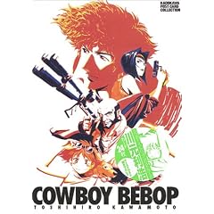 COWBOY BEBOP �|�X�g�J�[�h (�m�o���G�e�B�n)