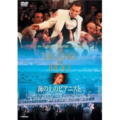 �C�̏�̃s�A�j�X�g [DVD]