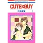 CUTE�~GUY 1 (�ԂƂ��COMICS)