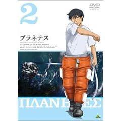 �v���l�e�X 2 [DVD]