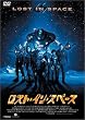 ���X�g�E�C���E�X�y�[�X �X�y�V�����E�R���N�^�[�Y�E�G�f�B�V���� [DVD]