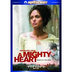 �}�C�e�B�E�n�[�g/�����J �X�y�V�����E�R���N�^�[�Y�E�G�f�B�V���� [DVD]