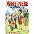 COLORWALK 2 ONEPIECE�C���X�g�W (Jump comics deluxe)