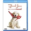 �}�[���[ ���E�ꂨ�o�J�Ȍ��������Ă��ꂽ���� [Blu-ray]