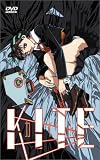 [DVD] Kite