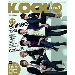 KOOL�i�N�[���jvol.1 (�L�l�{���b�N)