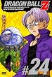 DRAGON BALL Z ��24�� [DVD]