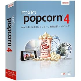 Roxio Popcorn 4