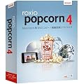 Roxio Popcorn 4