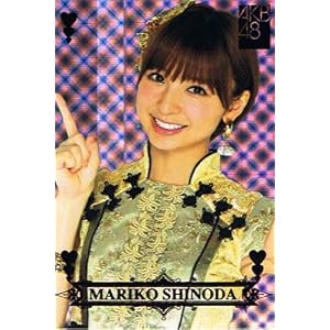 【クリックで詳細表示】【AKB48 トレーディングコレクション】 篠田麻里子 箔押しホロカード akb48-r045