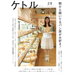 �P�g��VOL.05