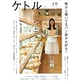 �P�g��VOL.05