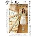 �P�g��VOL.05