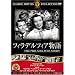 �t�B���f���t�B�A���� [DVD] FRT-073