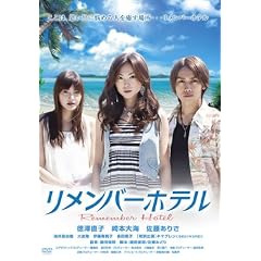 �������o�[�z�e�� [DVD]