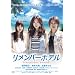 �������o�[�z�e�� [DVD]