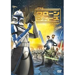 �X�^�[�E�E�H�[�Y/�N���[���E�E�H�[�Y ���ʔ� [DVD]