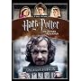 �n���[�E�|�b�^�[�ƃA�Y�J�o���̎��l (1���g) [DVD]