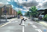 [DVD]中原麻衣 CLANNAD 3 (初回限定版) [DVD]