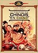 Chinese Adventures in China [DVD] [Import]