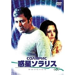 �f���\�����X [DVD]