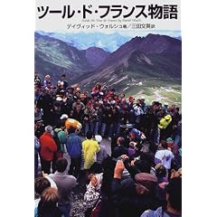 �c�[���E�h�E�t�����X����