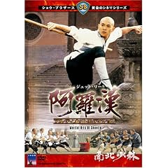 ������ [DVD]