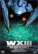 WXIII �@���x�@�p�g���C�o�[ SPECIAL EDITION [DVD]