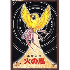 ��ˎ����E�΂̒� DVD-BOX