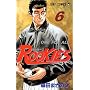 ROOKIES (6) (�W�����v�E�R�~�b�N�X)
