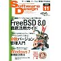 Software Design (�\�t�g�E�F�A �f�U�C��) 2009�N 11���� [�G��]