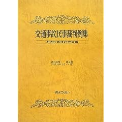 ��ʎ��̖����ٔ���W�q��39����2���r