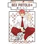 SEX PISTOLS 5 (�r�[�{�[�C�R�~�b�N�X)