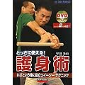 �Ƃ����Ɏg����!��g�p�\�����Ƃ������ɖ𗧂C�[�W�[�E�e�N�j�b�N (DVD�Ń}�X�^�[)