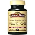 �l�C�`���[���C�h �J���V�E���}�O�l�V�E������90�� NATUREMADE(�l�C�`���[���C�h) (5���̊��z) 738