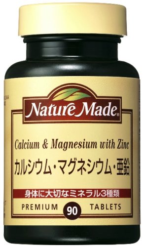 �l�C�`���[���C�h �J���V�E���}�O�l�V�E������90�� NATUREMADE(�l�C�`���[���C�h) (5���̊��z) 738