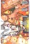 ARIA 7 (BLADE COMICS)