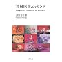 ���_��w�G�b�Z���X