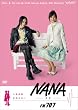 NANA-�i�i-FM707 [DVD]