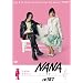 NANA-�i�i-FM707 [DVD]