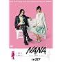 NANA-�i�i-FM707 [DVD]